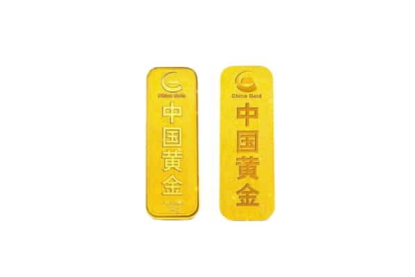 武侯区上门回收黄金价格